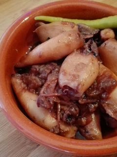 Una foto de Calamarcitos encebollados ⭐