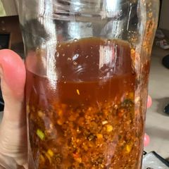 A picture of Spicey chili oil 🌶️.