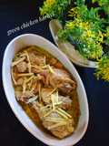 Green chicken karhiye
