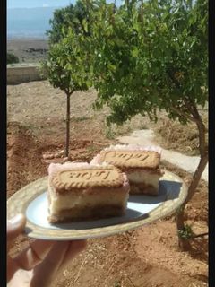 صورة لوصفة بوظة بالفاكهة الطبيعية