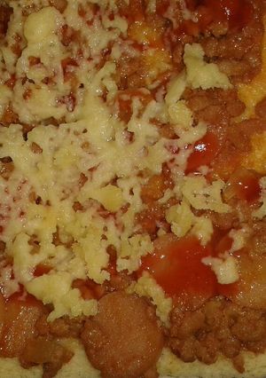 Foto resep Pizza roti tawar