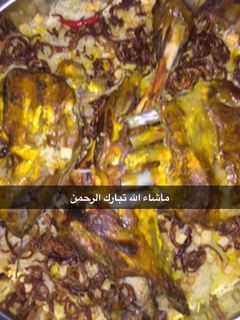 صورة لوصفة مندي اللحم