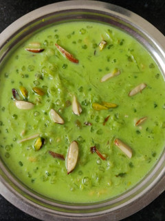 દૂધી ની ખીર (Dudhi Kheer Recipe In Gujarati) રેસીપી મુખ્ય ફોટો