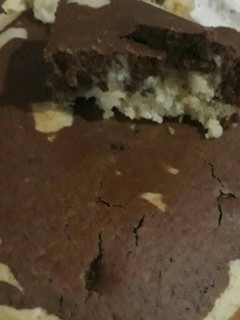 Una foto de Torta marmolada sin leche, manteca ni huevo
