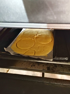 Una foto de Masa tulipe