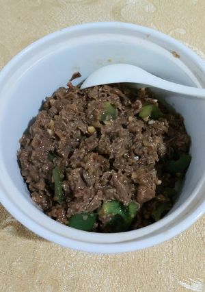 Foto resep Beef Teriyaki