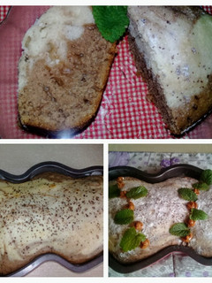 Una foto de Torta marmolada 2 corazones ❤❤🍰