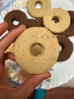 Una foto de Galletitas anillos saludables
