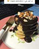 بان كيك نباتي | vegan pancakes 🥞