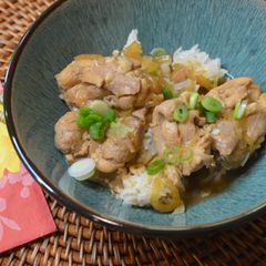 A picture of Chicken Adobo.