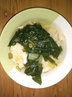 Foto resep Pangsit Rebus