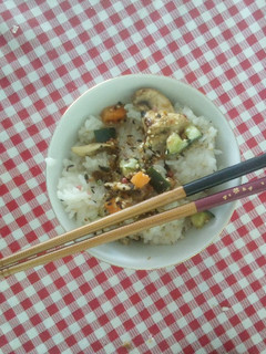 Una foto de Encurtidos para arroz japonés