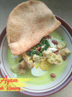 Foto resep Bubur Ayam Kuah Kuning
