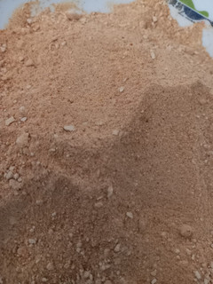 A picture of Date sugar.