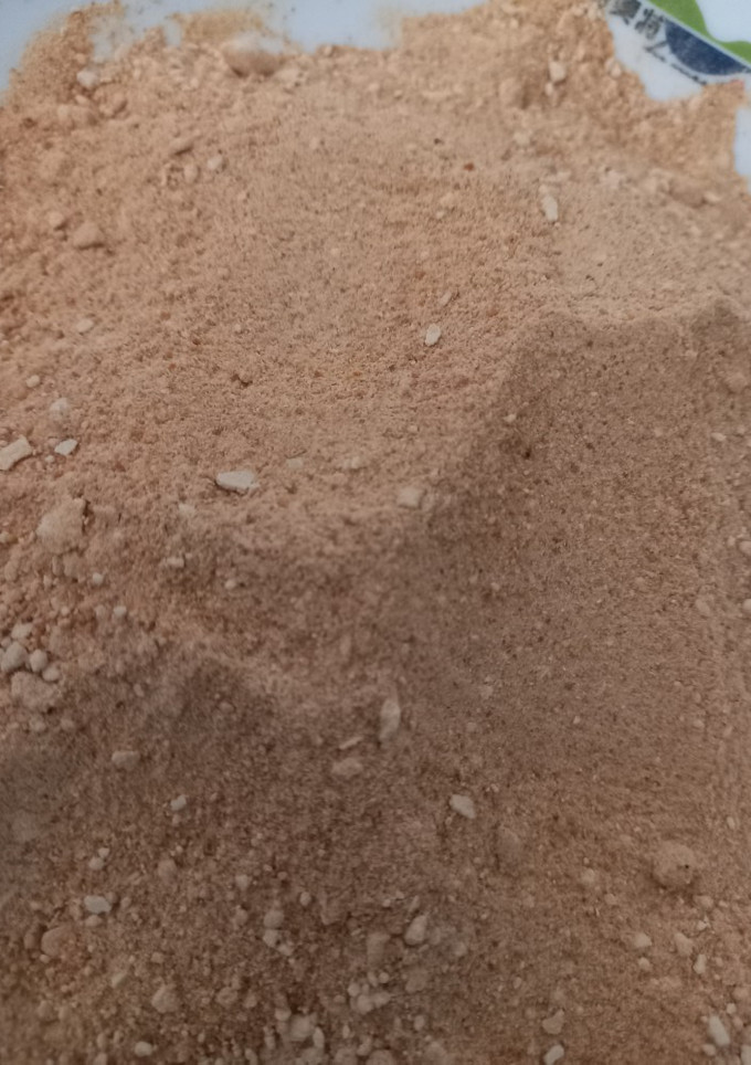 A picture of Date sugar.