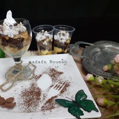 A picture of Chocolate chip custard.