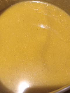 A picture of Squash Soup.