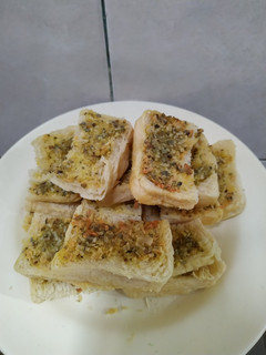 Foto resep Garlic bread