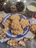Biscotti di Natale (con centrino)