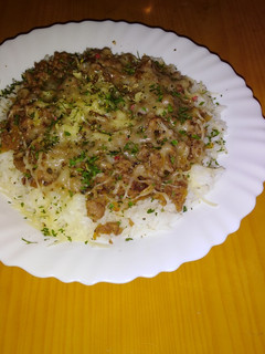 Una foto de Arroz con cebolla