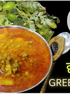आलू छोलिया (Aloo choliya recipe in Hindi) रेसिपी मुख्य फोटो