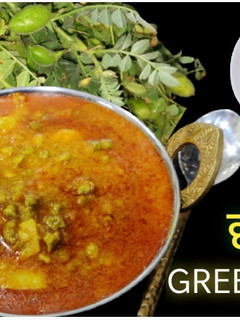 आलू छोलिया (Aloo choliya recipe in Hindi) रेसिपी मुख्य फोटो