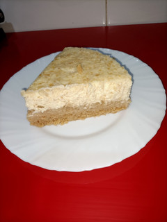 Foto principal de Tarta de queso y crema cacahuetes