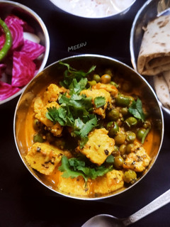 मटर पनीर (matar paneer recipe in Hindi) रेसिपी मुख्य फोटो