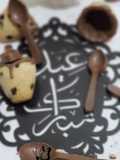 اكواب الكوكيز بالشوكلاتة