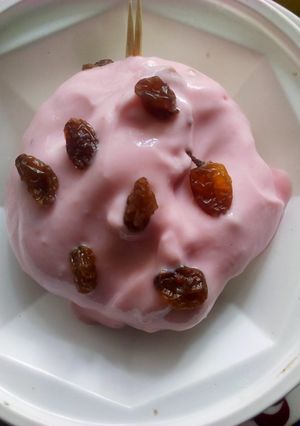 A picture of Bread and yogurt dessert.