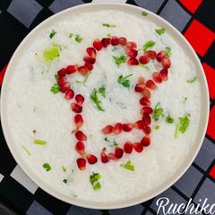 A picture of Curd rice non spicy.