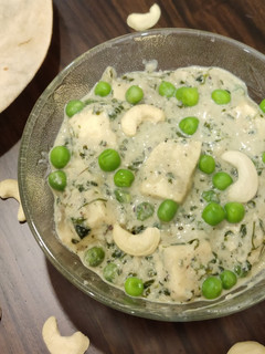 मेथी मलाई मटर पनीर (methi malai matar paneer recipe in Hindi) रेसिपी मुख्य फोटो