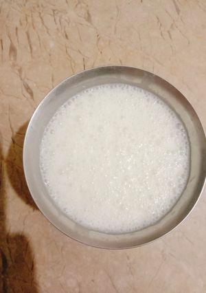 A picture of Banana Shake.