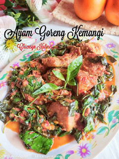 Foto resep Ayam Goreng Kemangi