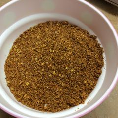 A picture of Dahi bary ka masala.