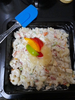 રશિયન સલાડ (Russian Salad Recipe In Gujarati) રેસીપી મુખ્ય ફોટો