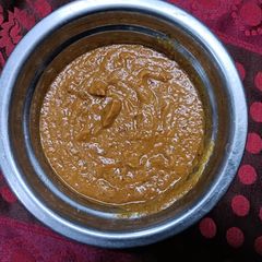 Spicy Pear Chutney A picture of Spicy Pear Chutney.