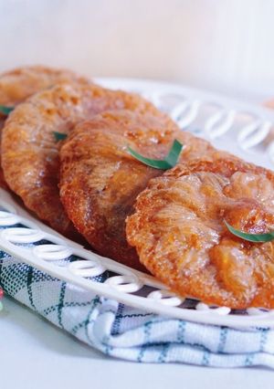 Foto resep Kue Cucur / Kue Kucur Bersarang Super Mudah