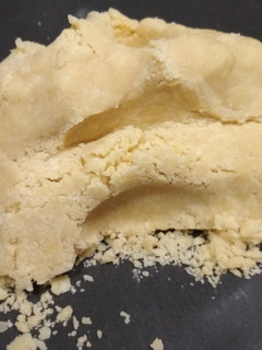 Una foto de Masa quebrada dulce