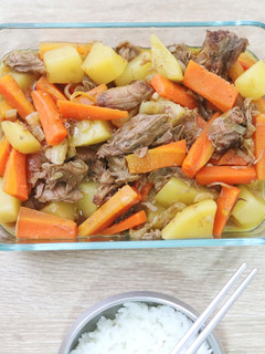 Foto resep Nikujaga. Semur daging kentang jepang