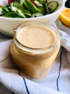 A picture of Orange Vinaigrette.