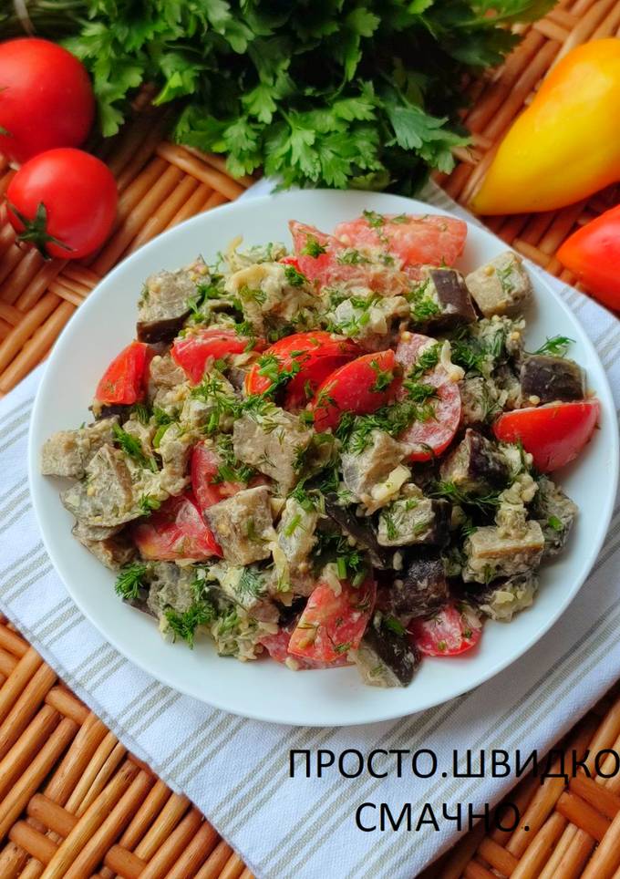 Салат з баклажанами