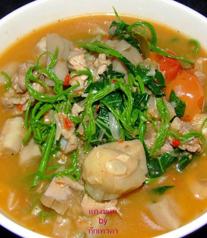 รูปของ แกงขนุนอ่อน