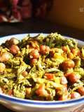 Chana diye Lai Shaak (Mustard Greens with Chickpeas)