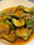 Cucumber Salad Smash