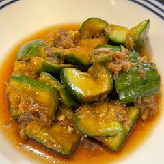 A picture of Cucumber Salad Smash.