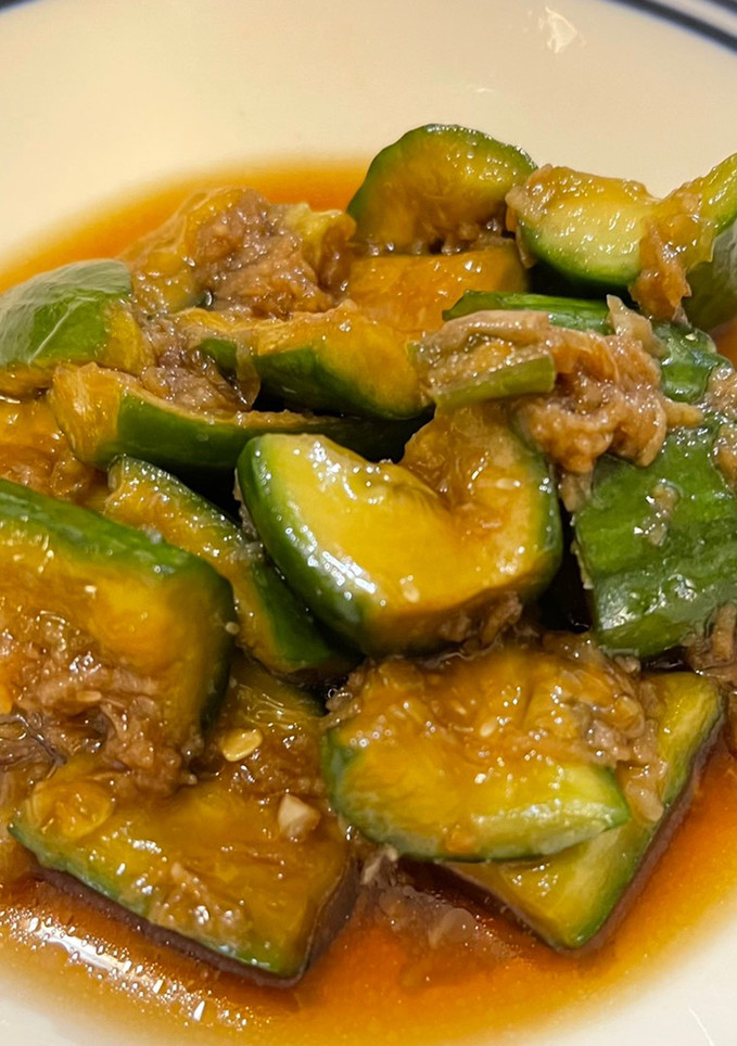 A picture of Cucumber Salad Smash.
