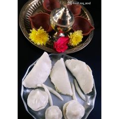Chawal ke Fare A picture of Chawal ke Fare.