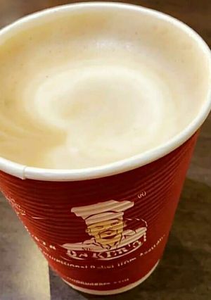 A picture of Coffee.