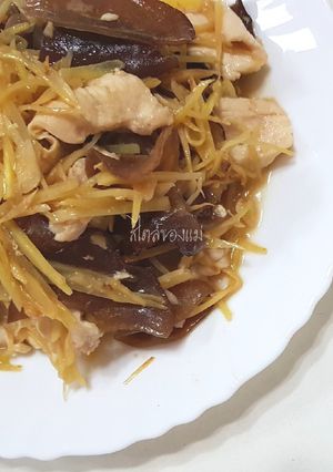 รูปของ อกไก่ผัดขิง
